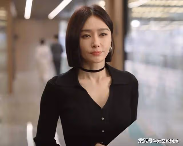 《閃耀的她》丁寧管文同房，第二天醒來抱怨腰疼，肖彥辰：丟人