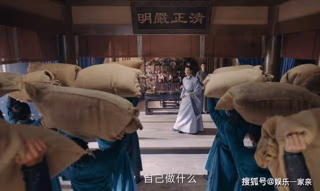 《長風渡》豬隊友？范玉做過最蠢的一件事，就是為顧九思伸張正義