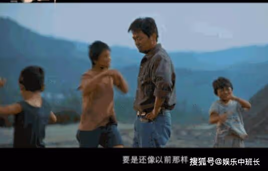 《八角籠中》結局是什麼？影片結尾有彩蛋嗎？蘇木原型是誰？最後拿冠軍贏了嗎