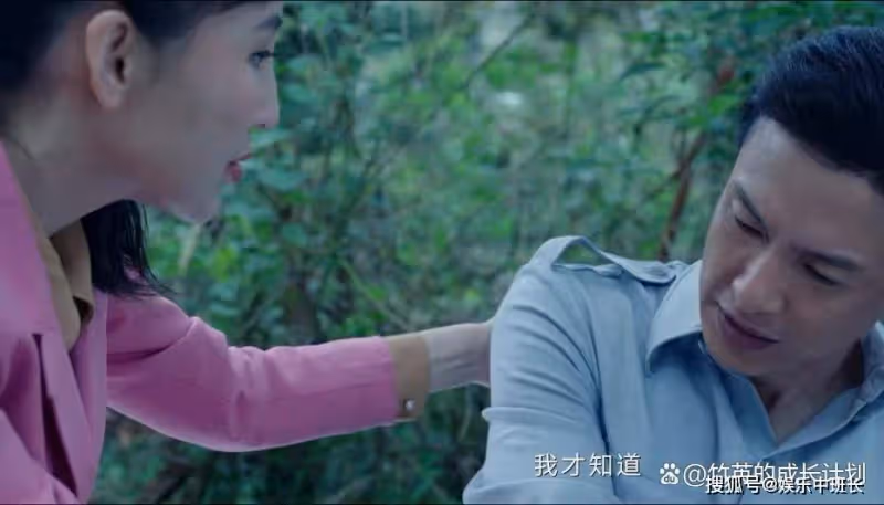 《南洋女兒情》四處留情的陸雪霖，他欠下的風流債害了三個女人