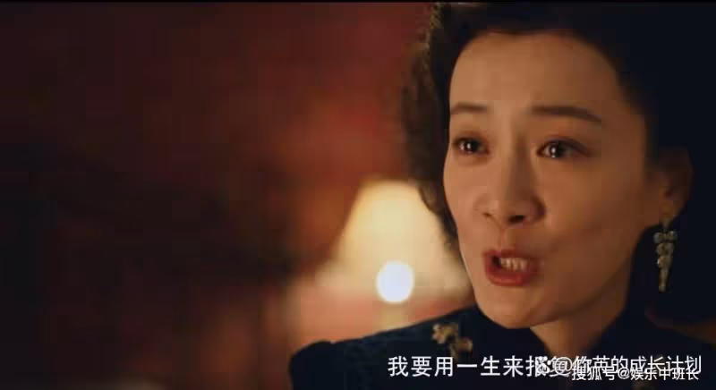《南洋女兒情》四處留情的陸雪霖，他欠下的風流債害了三個女人