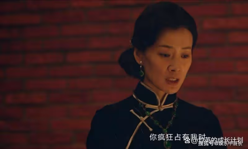 《南洋女兒情》四處留情的陸雪霖，他欠下的風流債害了三個女人