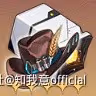 《崩壞:星穹鐵道》馭空新手向全面培養心得