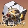 《崩壞:星穹鐵道》馭空新手向全面培養心得