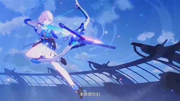 《崩壞:星穹鐵道》星芒戰幕第二關打法攻略