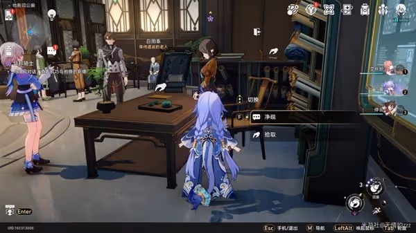 《崩壞:星穹鐵道》同行任務異邦騎士攻略