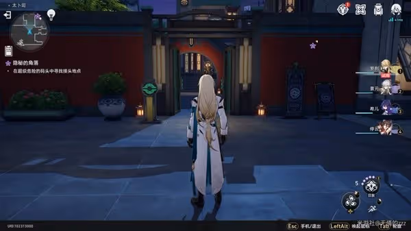 《崩壞:星穹鐵道》同行任務異邦騎士攻略