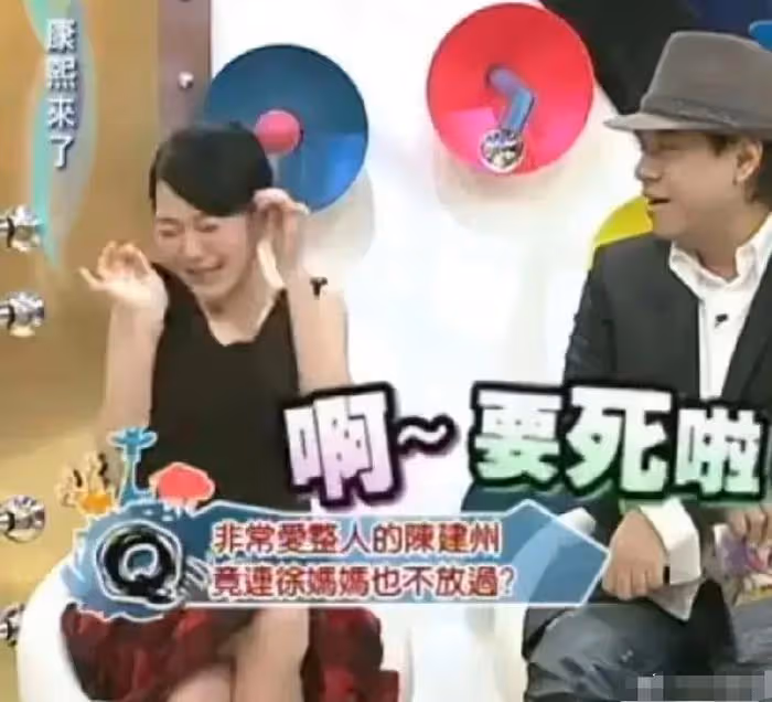 港媒曝范瑋琪王力宏4人激情視頻!全裸畫面辣眼,周杰倫早有暗示