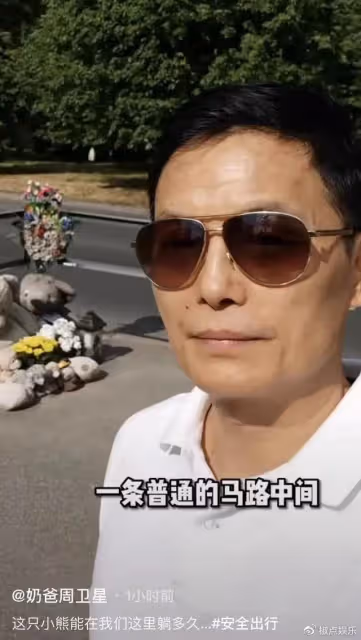 65歲老戲骨移居歐洲!二婚洋妻子小他30多歲,混血女兒五官精緻