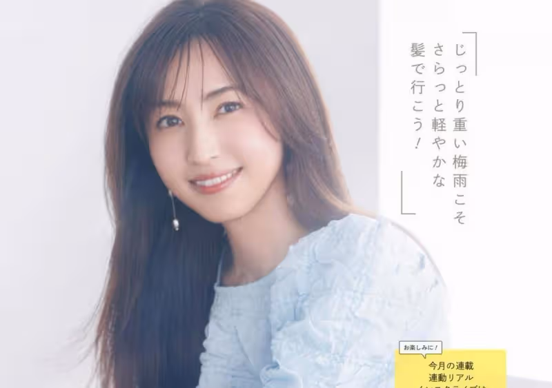 選對髮型顏值翻倍,試試這幾款很顯氣質的髮型,時髦洋氣又顯年輕