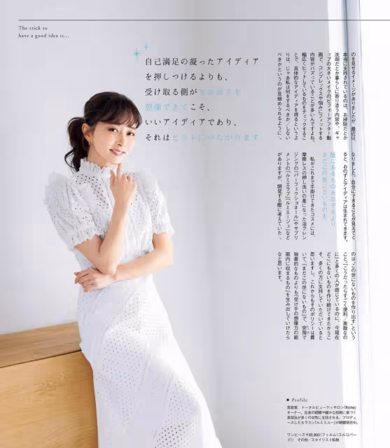 選對髮型顏值翻倍,試試這幾款很顯氣質的髮型,時髦洋氣又顯年輕