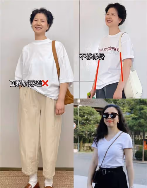 女人一旦過了50歲,建議少穿白T恤,多穿這3種上衣,洋氣減齡又美