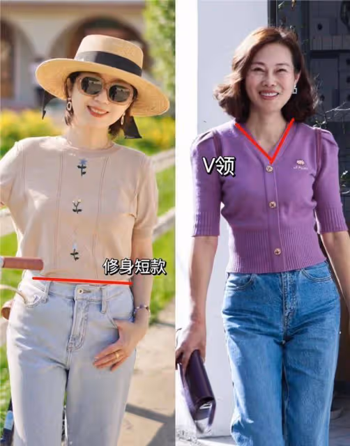 女人一旦過了50歲,建議少穿白T恤,多穿這3種上衣,洋氣減齡又美