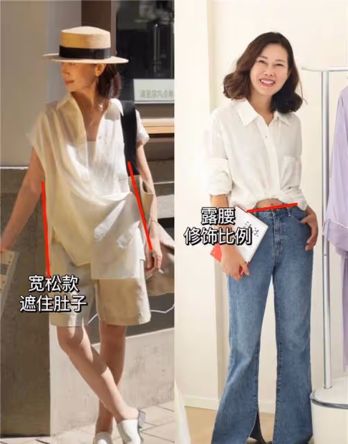 女人一旦過了50歲,建議少穿白T恤,多穿這3種上衣,洋氣減齡又美