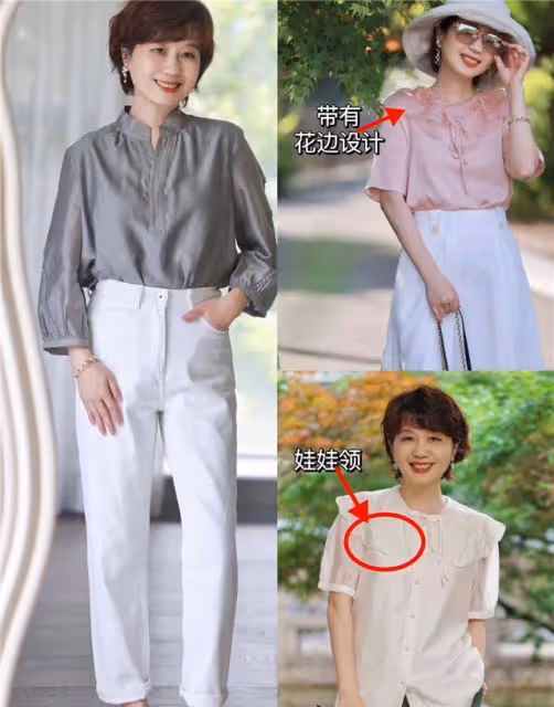 女人一旦過了50歲,建議少穿白T恤,多穿這3種上衣,洋氣減齡又美