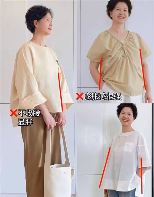 女人一旦過了50歲,建議少穿白T恤,多穿這3種上衣,洋氣減齡又美