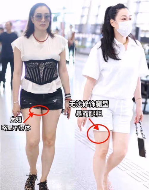中年女人,為什麼勸你別穿「短褲」出門?看完這些圖,你就明白了