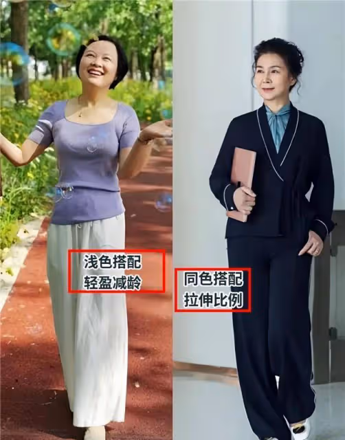 中年女人,為什麼勸你別穿「短褲」出門?看完這些圖,你就明白了