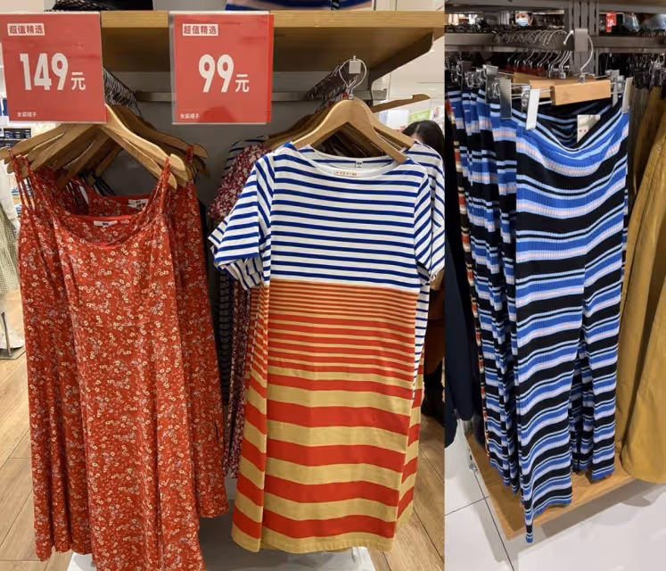 今年的衣服怎麼了?褲拖地,衣露腰,這些「丑衣服」到底賣給誰!