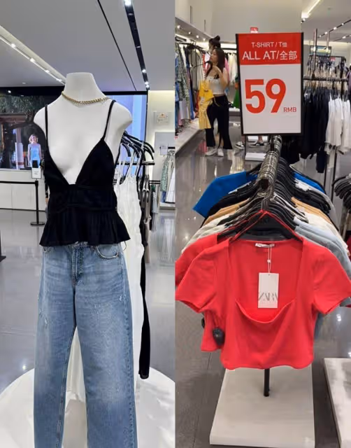 今年的衣服怎麼了?褲拖地,衣露腰,這些「丑衣服」到底賣給誰!