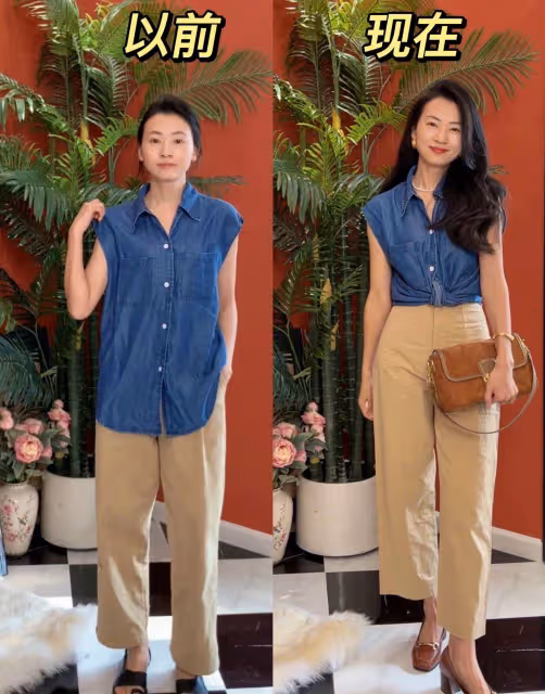 今年的衣服怎麼了?褲拖地,衣露腰,這些「丑衣服」到底賣給誰!