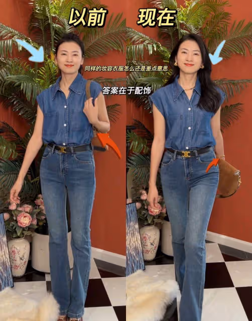 今年的衣服怎麼了?褲拖地,衣露腰,這些「丑衣服」到底賣給誰!