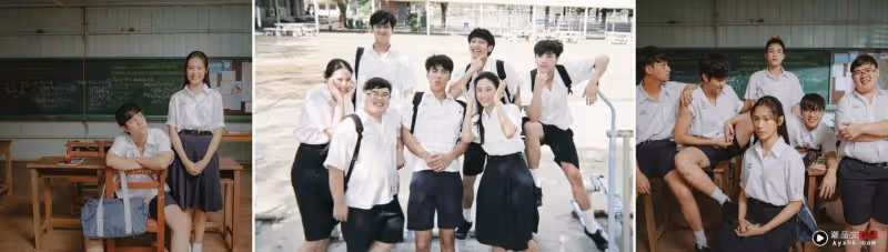 影評｜泰國版《那些年》不如預期！劇情幾乎都複製貼上！