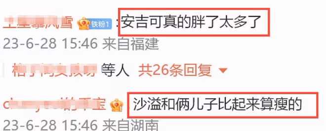 沙溢一家4口日本被偶遇,坐經濟艙引質疑,拮据生活疑曝光