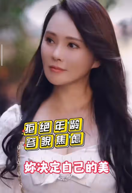 伊能靜出席活動,與奚夢瑤袁姍姍比美,狀態滿分卻被指臉僵認不出