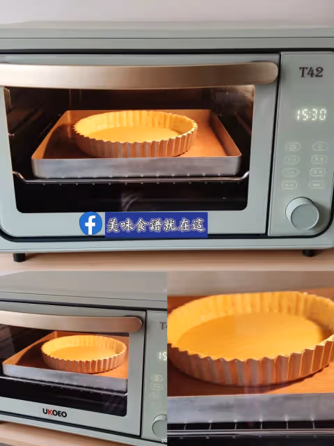 【大師配方】百搭基礎款甜塔皮,法式原味,經典配方