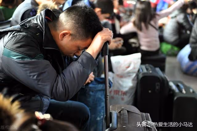 三叔患病危在旦夕,看到整個家族只捐出3000元後,我退出了家族群
