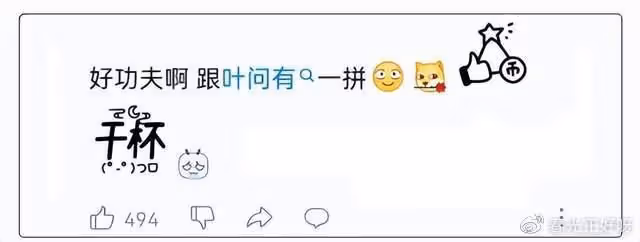 趙文卓拍元宇宙武俠大片,片場用力過猛,大吼:一個能打的都沒有