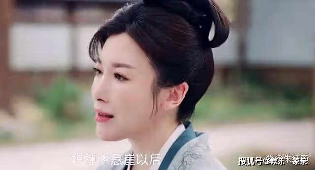 《長風渡》顧九思和柳玉茹感情再好,有這個特點,早晚要分手