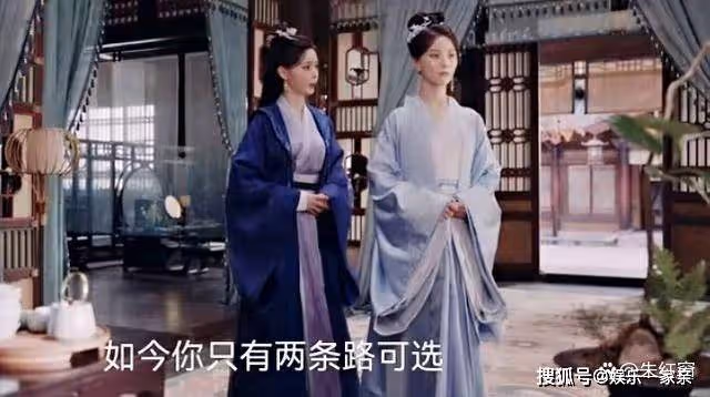《長風渡》顧九思和柳玉茹感情再好,有這個特點,早晚要分手