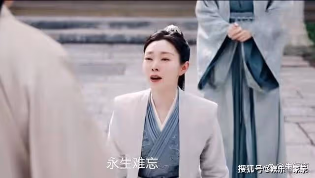 《長風渡》顧九思和柳玉茹感情再好,有這個特點,早晚要分手