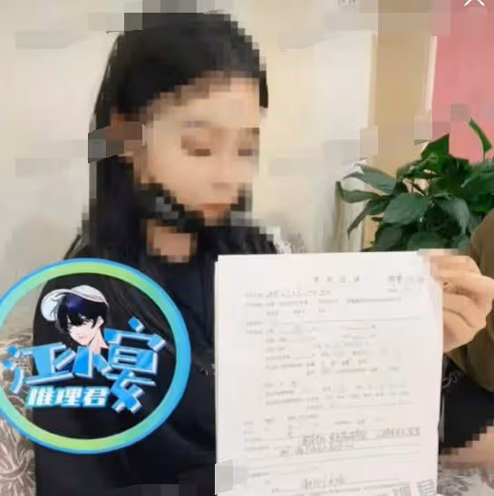 蔡徐坤事件懷孕女當事人素顏漂亮,蔡母曾約定給女方50萬賠償款