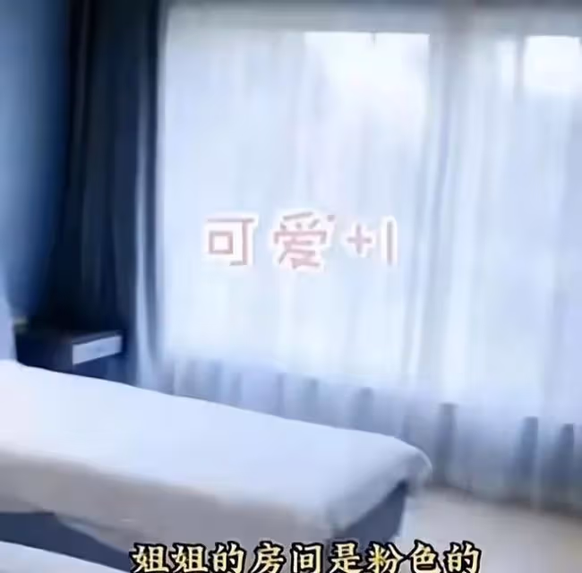 汪小菲一雙兒女將回京，張蘭提前備高額紅包，撫養權歸屬再被熱議