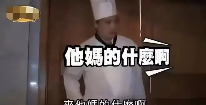 汪小菲一雙兒女將回京，張蘭提前備高額紅包，撫養權歸屬再被熱議