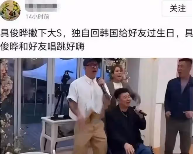 汪小菲一雙兒女將回京，張蘭提前備高額紅包，撫養權歸屬再被熱議