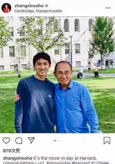 潘石屹:被曝已經低調回國,手滑點贊大S八卦,開始出售國內資產