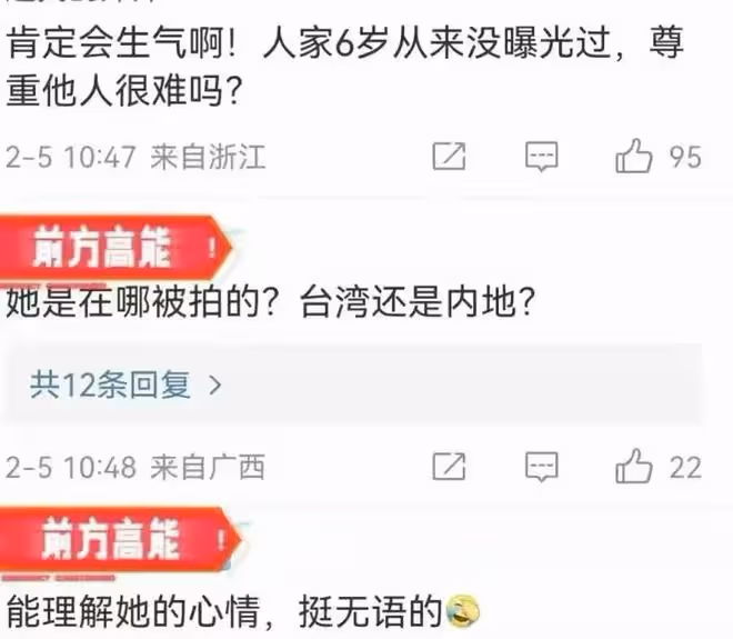 林心如一身行頭20萬現身上海,已經三年沒來過大陸,網友:不歡迎