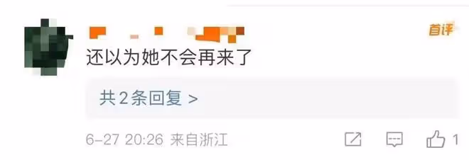 林心如一身行頭20萬現身上海,已經三年沒來過大陸,網友:不歡迎