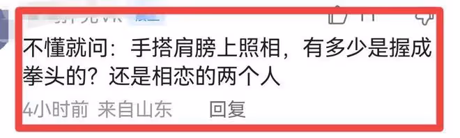 蕭敬騰50歲女友被扒!曾與大佬相戀10年,能擺平兩道,背景不簡單
