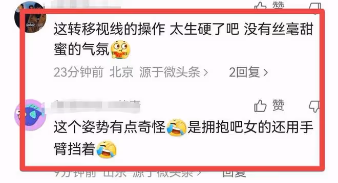 蕭敬騰50歲女友被扒!曾與大佬相戀10年,能擺平兩道,背景不簡單