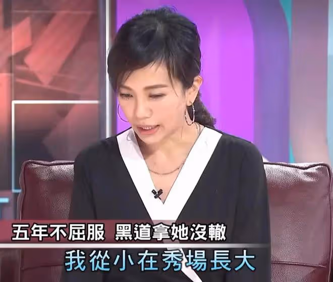蕭敬騰50歲女友被扒!曾與大佬相戀10年,能擺平兩道,背景不簡單
