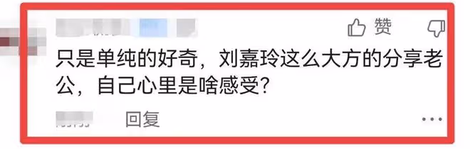 梁朝偉又上熱搜!和富婆合影太親密,滿臉通紅不拒絕,表情引熱議