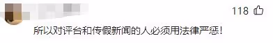 本人闢謠!霍啟剛回應患重病,郭晶晶一夜白頭,疑準備起訴造謠者