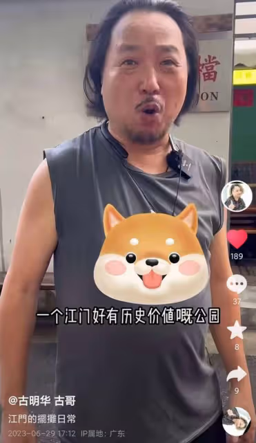 倆港星內地公園擺攤遭勸阻!幸好遇熱情大叔支招,曾1天賺800元