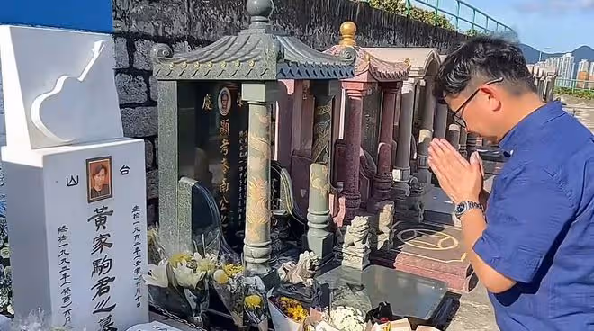 黃家駒去世30周年,老鄉黃一山墓地拜祭顯虔誠,還探訪其內地祖屋