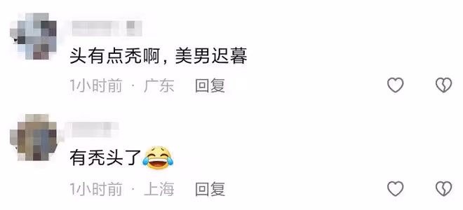 焦恩俊重慶街頭商演!55歲頭頂禿一塊,舞台簡陋被曝出場費5萬